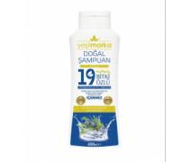 YEŞİLMARKA DOĞAL BAKIM ONARIM ŞAMPUANI 400ML.