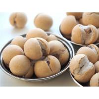 Soyalı Fıstık 500gr
