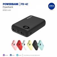 Sunix PB-42 Powerbank 12000 mAh