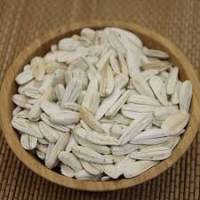 Tuzlu Beyaz Çekirdek 500gr