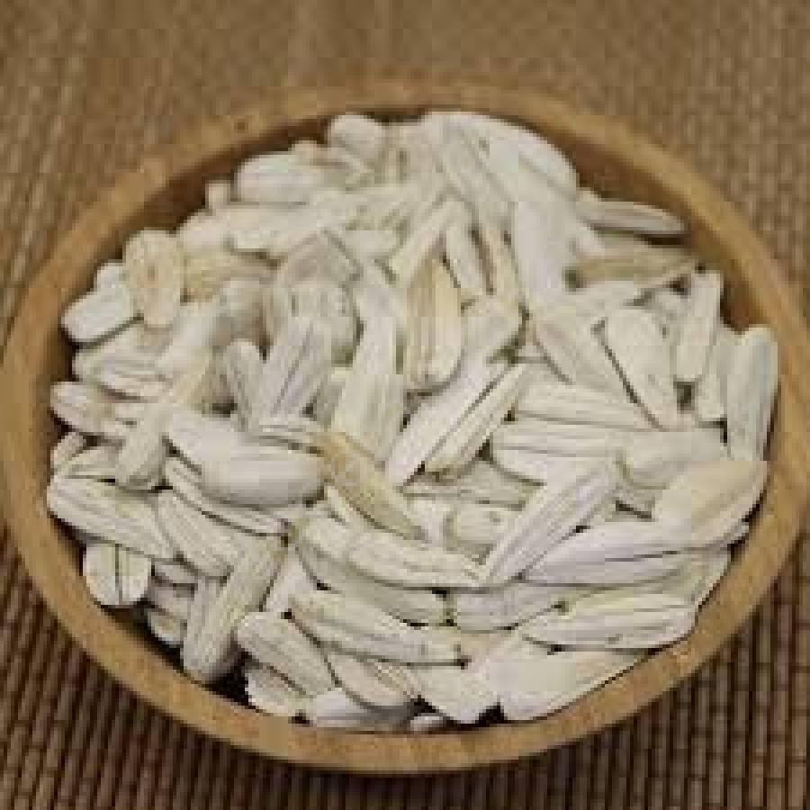 tuzlu-beyaz-cekirdek-500gr-resim-1528.jpg